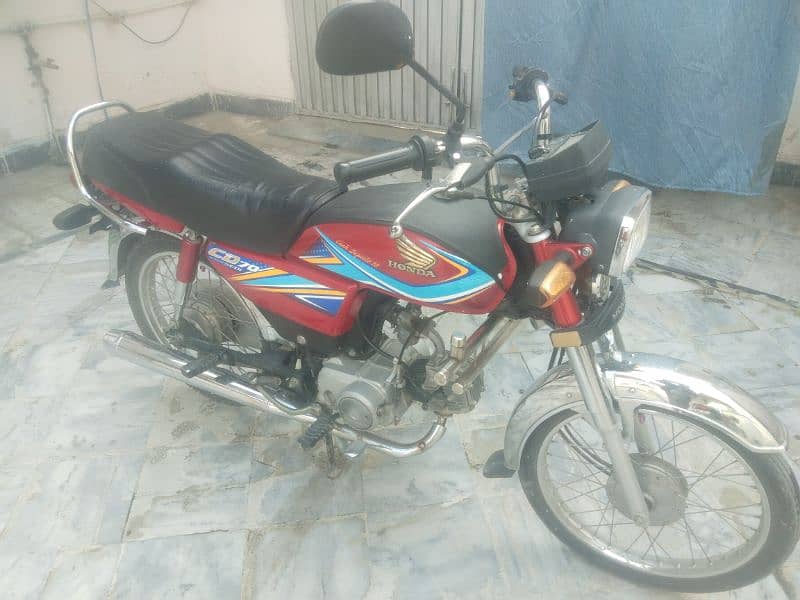 Honda 70 0