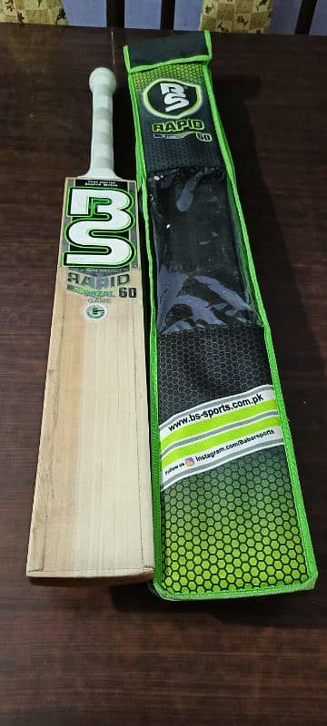 BS rapid 60 hard ball cricket bat 1