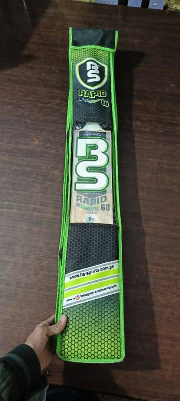 BS rapid 60 hard ball cricket bat 5