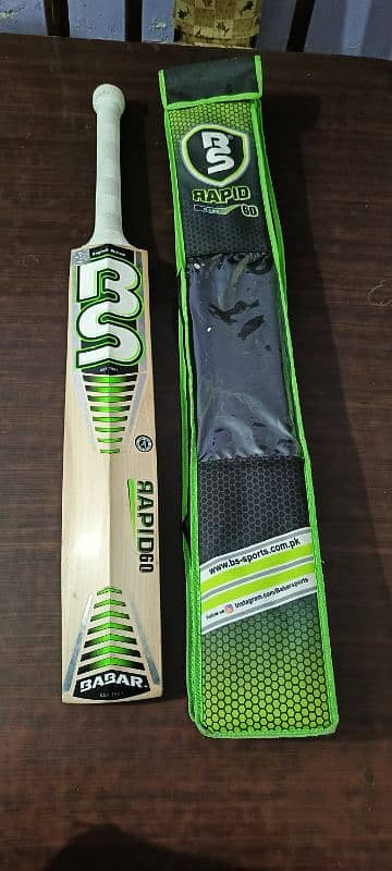 BS rapid 60 hard ball cricket bat 10