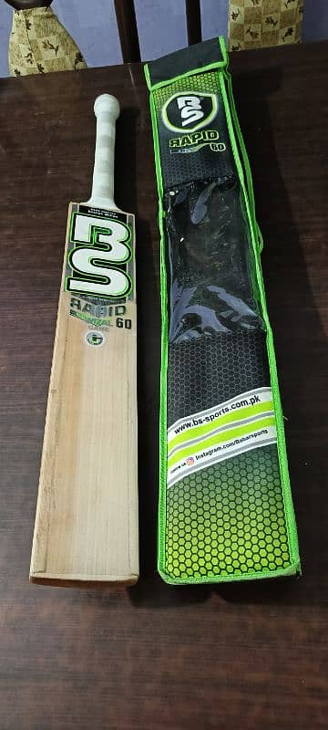 BS rapid 60 hard ball cricket bat 11