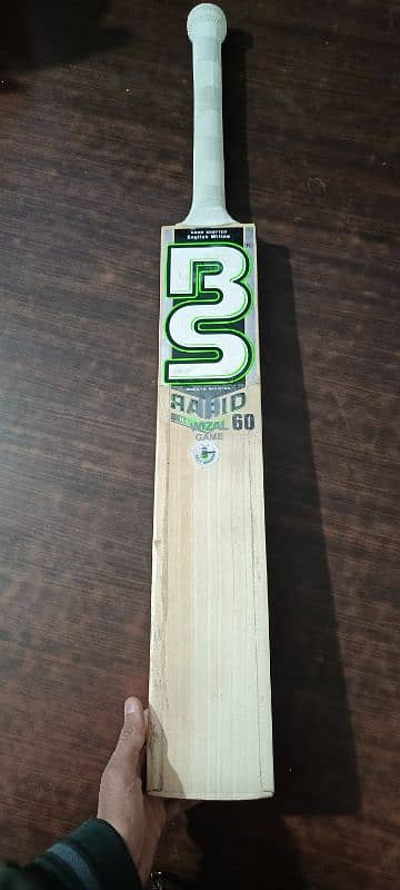 BS rapid 60 hard ball cricket bat 15