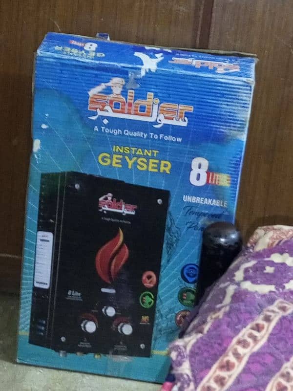 INSTANT GEYSER 3