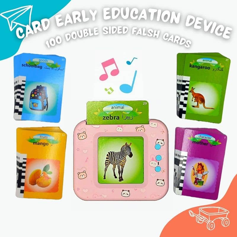 Early Education Flash Cards Device FOR KIDS 0