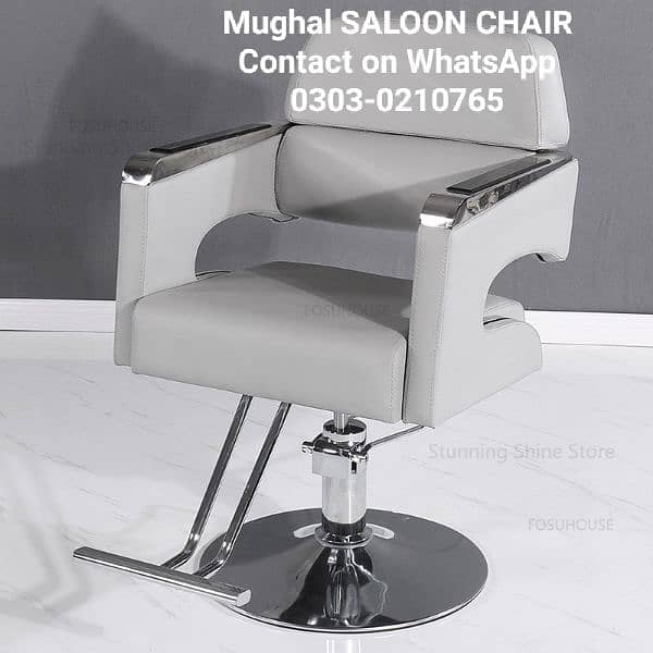 saloon furniture \ parlour chairs \ barbar chair for sale \ furniture 9