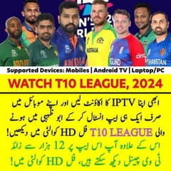 IPTV