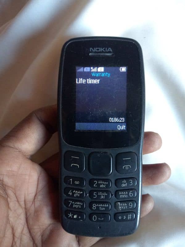 Nokia 106 PTA APROVED 4