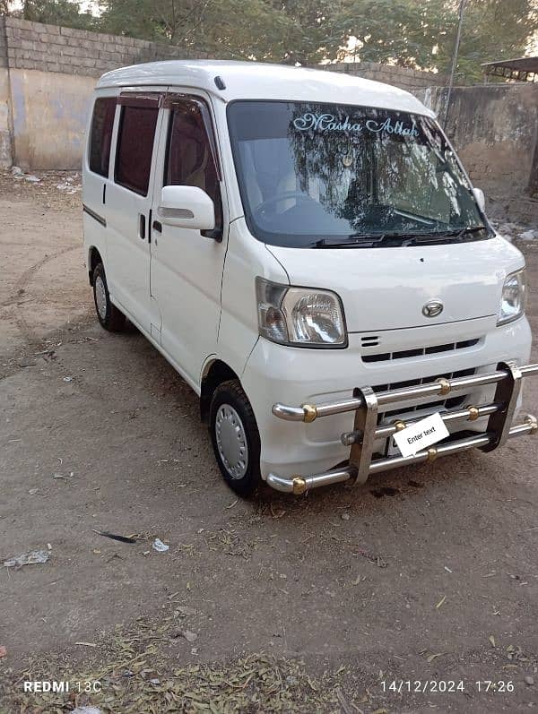 Daihatsu Hijet 2013.2018. 03128926517 1