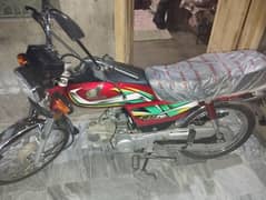 Honda CD 70cc 2022 Model