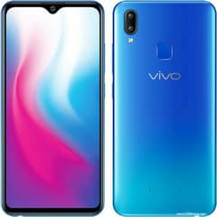 vivo