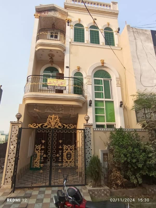 Direct Deals Marketing Offer's Prime Location Lavish Beautiful 2.5 Story House Available For Sale Reasonable Price in H Block 3