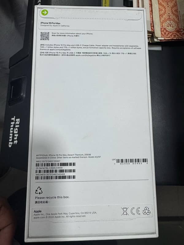 iphone 16 pro max desert colour 256gb HK non active 3