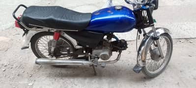 Honda 70 CONDATION USED Urgent sale 03185594549