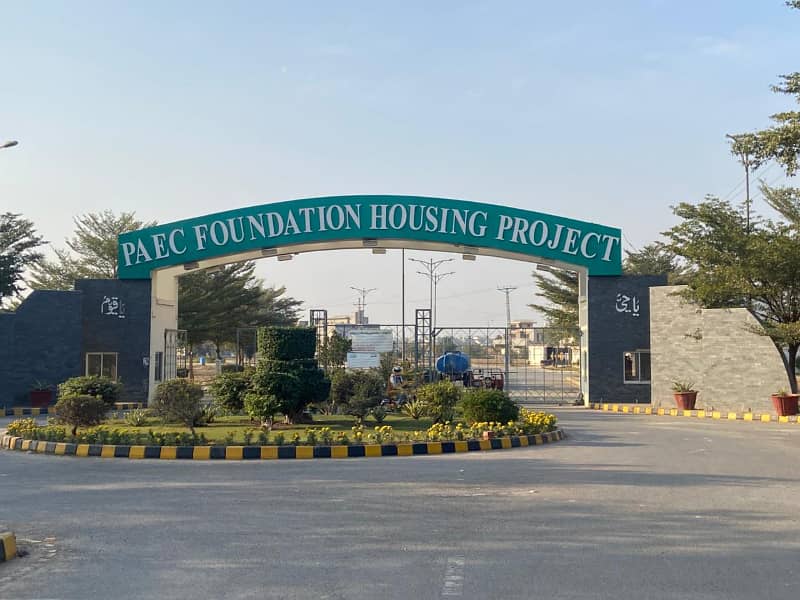 10 Marla Plot For Sale In PAEC Foundation Prime Location 0