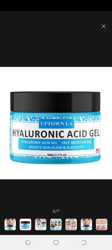 UPTOWN LA Hydro boost Hyaluronic Acid Gel 1