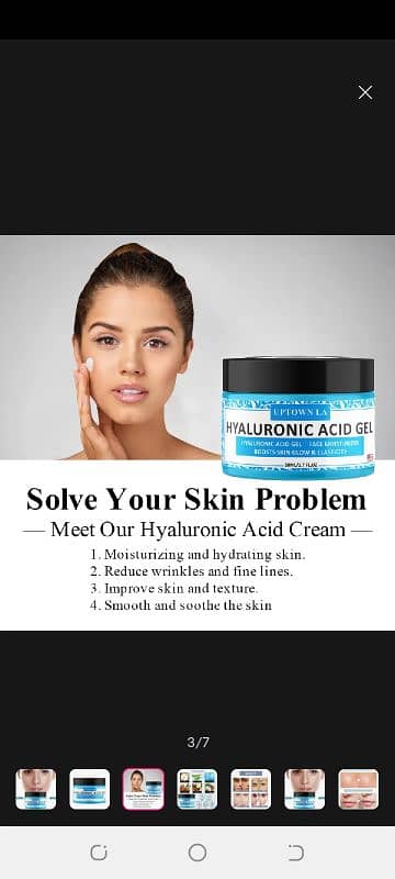 UPTOWN LA Hydro boost Hyaluronic Acid Gel 2