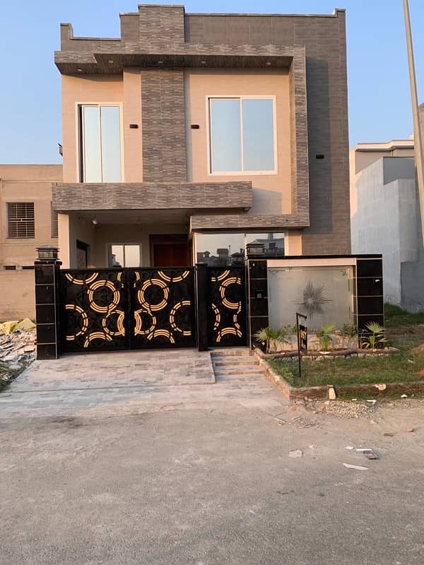 5 Marla House For Sale in Citi Housing A-Ext Near Theme Park Sailkot 0