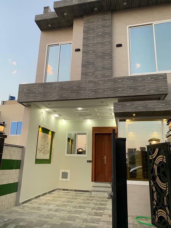 5 Marla House For Sale in Citi Housing A-Ext Near Theme Park Sailkot 3