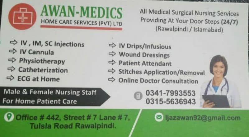 Awan Medics Home Nursing care Sarvice Rawalpindi Islamabad 5