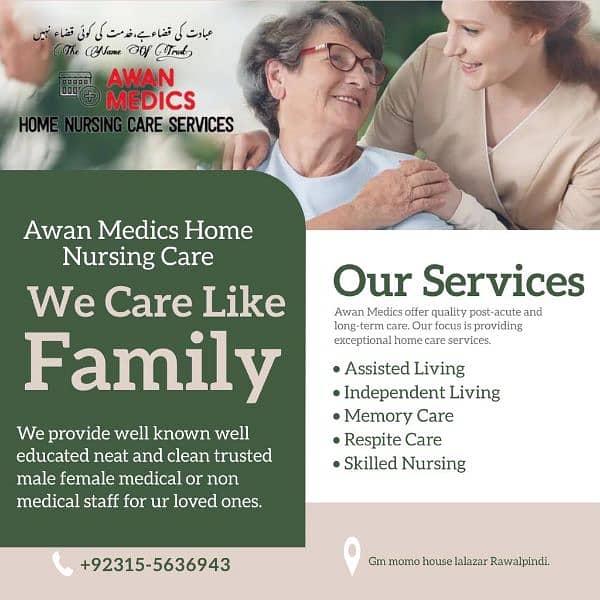 Awan Medics Home Nursing care Sarvice Rawalpindi Islamabad 6