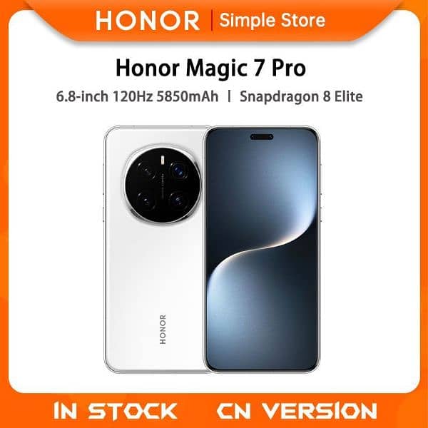 Honor Magic 7Pro 12Gb 256Gb Non PTA. 1