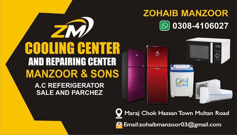 contact 03084106027 1