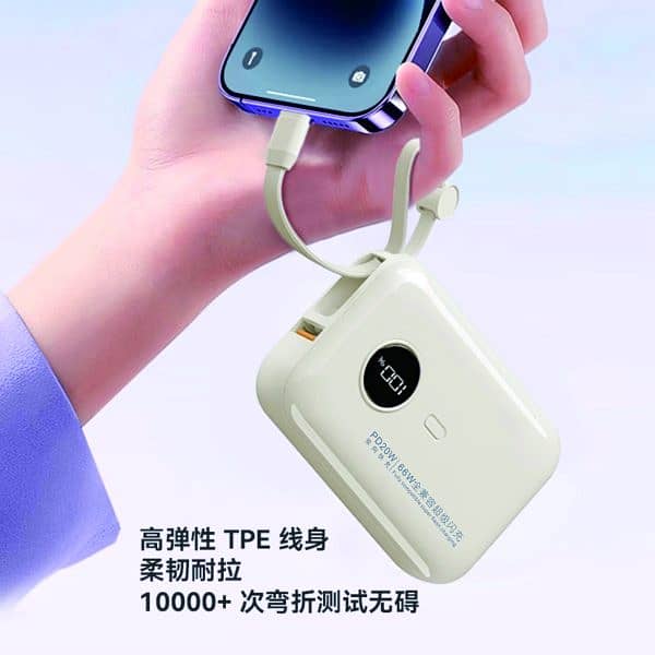 P11 Power Bank In Mini Size With Charging Cable 10000mah 0