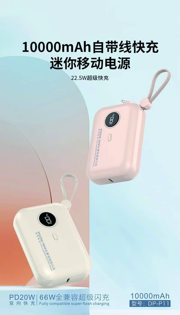 P11 Power Bank In Mini Size With Charging Cable 10000mah 2