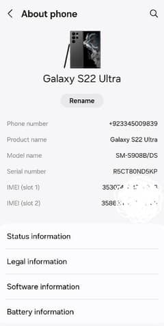 galaxy s22 ultra 8/128 non pta