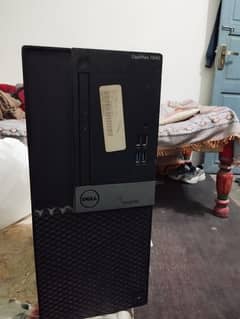 Intel Dell Pc Tower