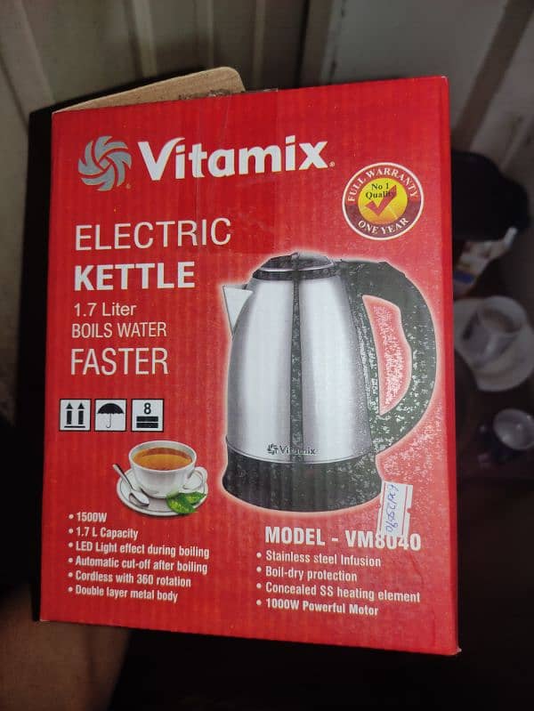 Electric kettle automatic off 1