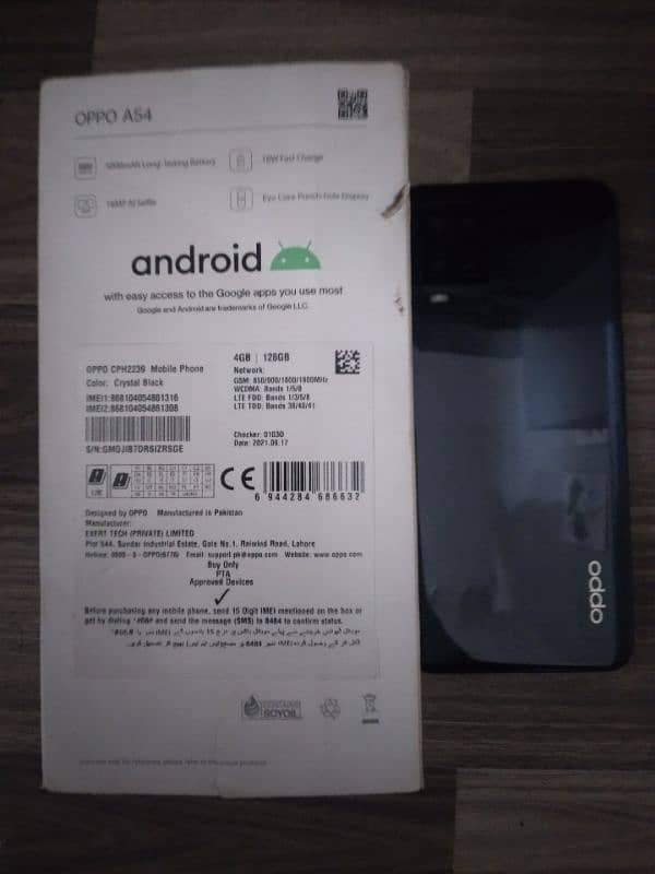 oppo a54 4/128 genuine full box 100% okay lush condition 4