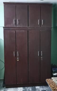 CUPBOARD