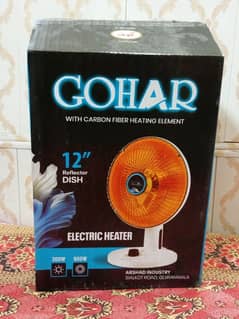 Achi Quality ka Heater Hai Only 300 or 600 Watt ka