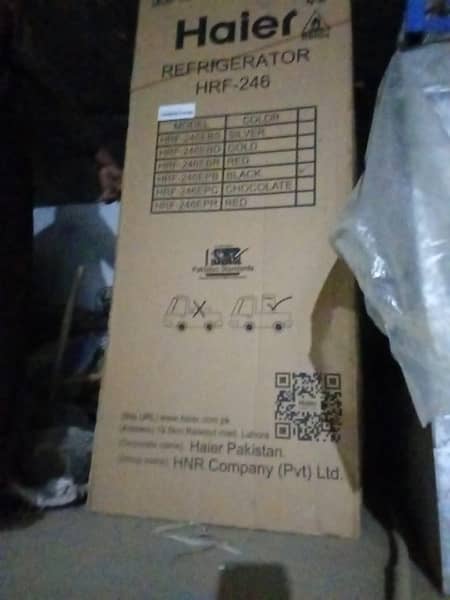 Hair HRV-246 box back not open 1