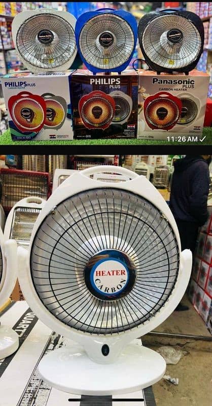 Cheapest Electric Heater For Sale Best Quality 3