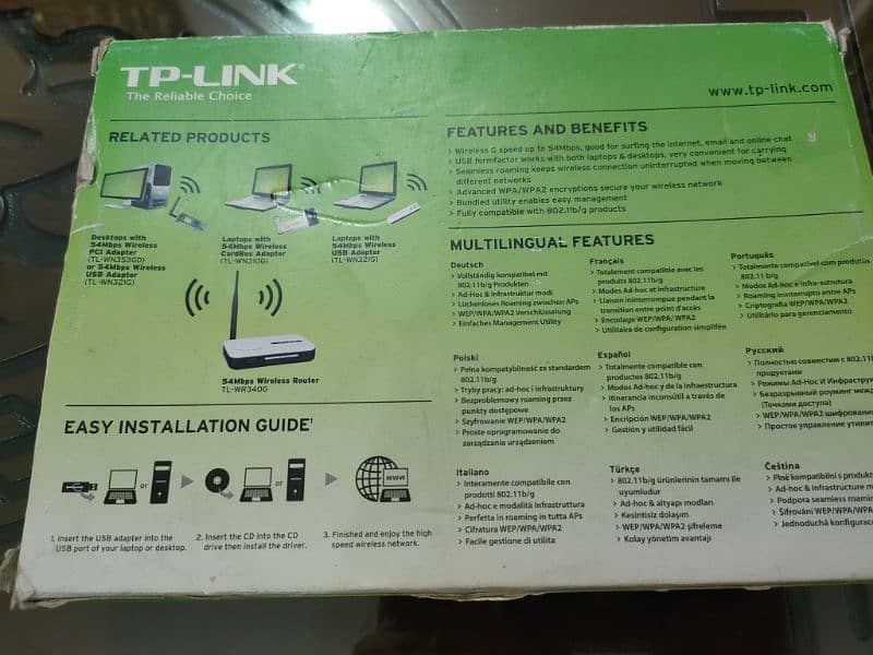 TP-LINK WIRELESS USB ADAPTER 4