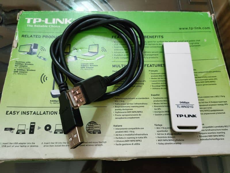 TP-LINK WIRELESS USB ADAPTER 0