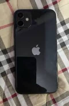 iPhone 11 Exchange possibal