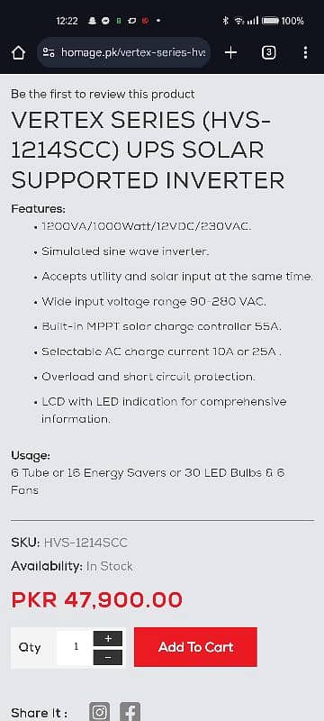 homeage ups 1000watts 2