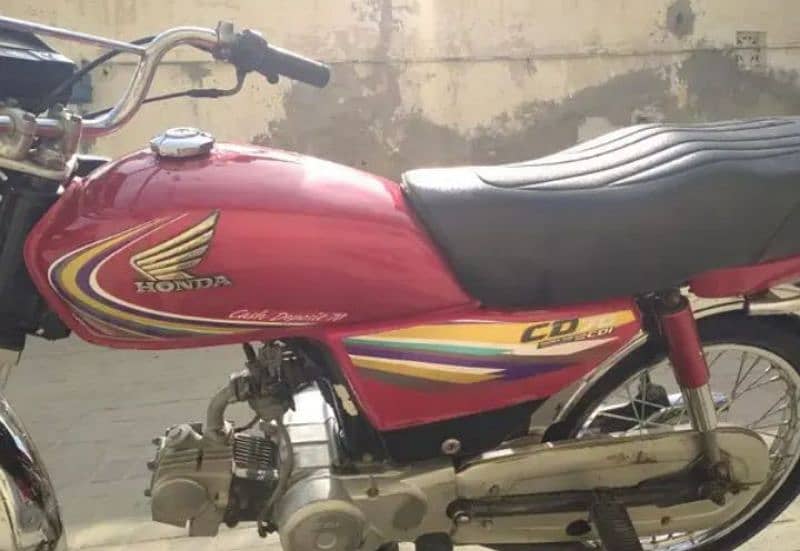 Honda 70 for sale 0