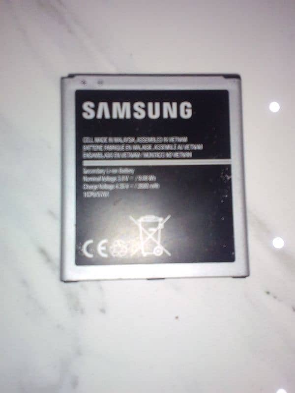 Samsung Mobile Battery 2