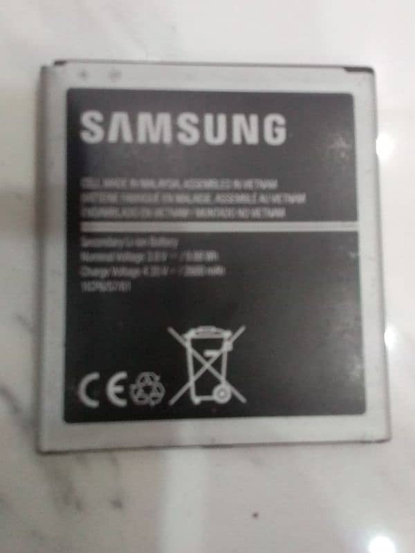 Samsung Mobile Battery 4