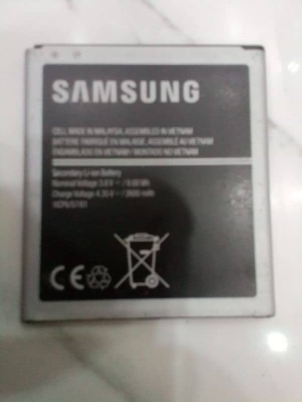 Samsung Mobile Battery 5