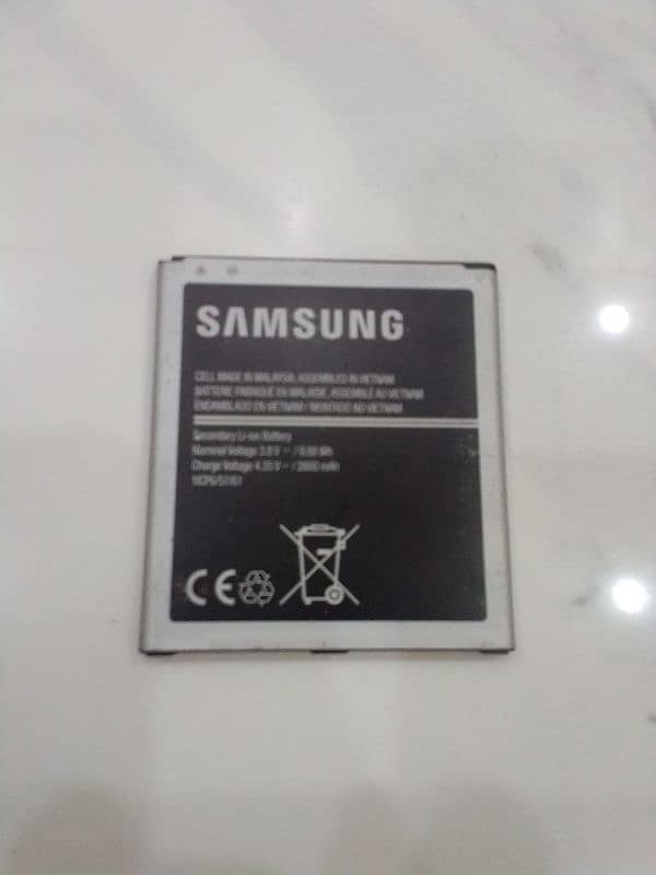 Samsung Mobile Battery 8