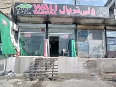 tarpal ki shop par sale man chaye ترپال کی دکان پر سیل مین کی ضرورت ھے