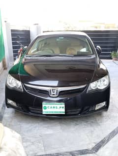 Honda Civic VTi Oriel Prosmatec 2012 available in Wapda town Lahore