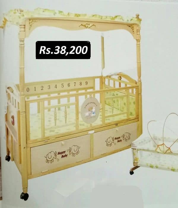 Baby Wooden Cot Bed And Swing 0337 0337 555 10