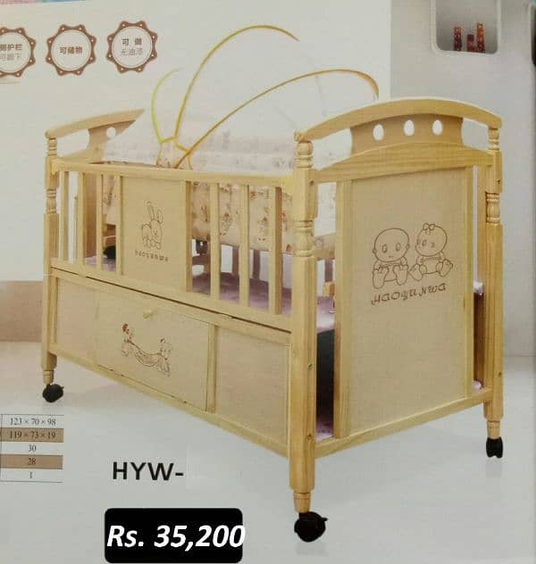 Baby Wooden Cot Bed And Swing 0337 0337 555 11