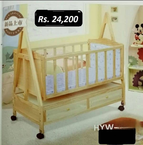 Baby Wooden Cot Bed And Swing 0337 0337 555 15